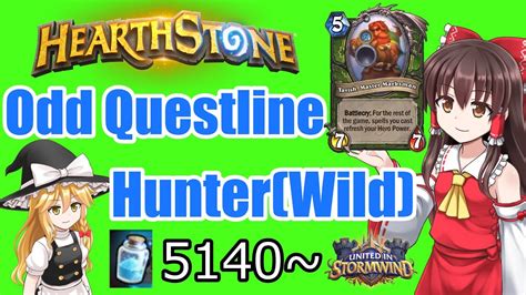 Odd Questline Hunter .